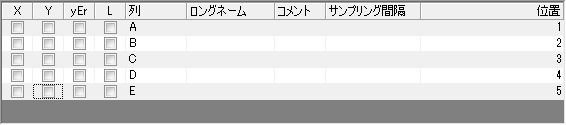 Plotsetup dialog-mode 01.png