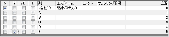 Plotsetup dialog-mode 1.png