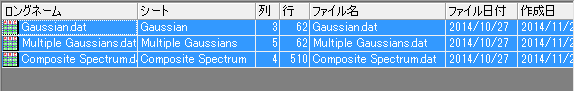 Plotsetup dialog step 1.png