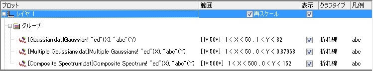Plotsetup dialog step 3.png