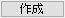 Ffb new category.png