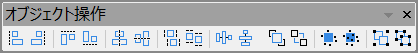 Button Object Edit-vNext.png