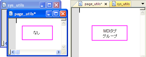 Code Builder 18.png