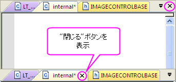 Code Builder 21.png