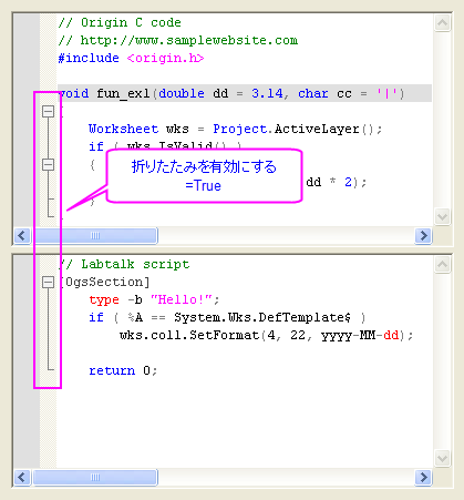 Code Builder Sample Window.png