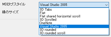 Code Builder Tabs Style.png