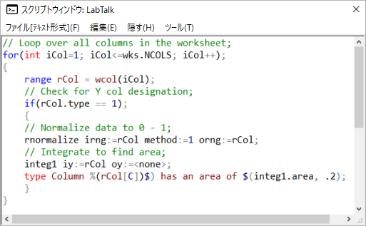 OH script window features.png