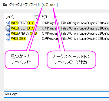 Code Builder Indication.png