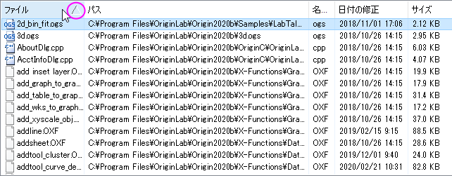 Code Builder Sort.png