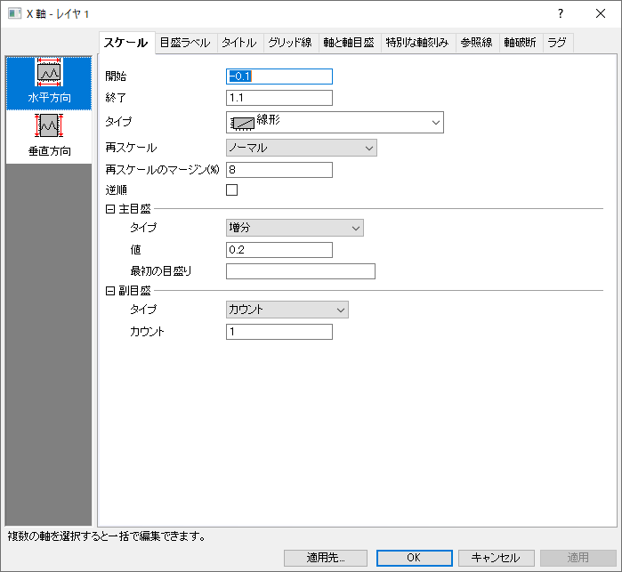 Color List Tab 01.png