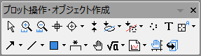 Button Tools.png