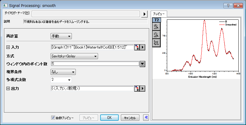 Image:The X-Function Dialog Box 01.png