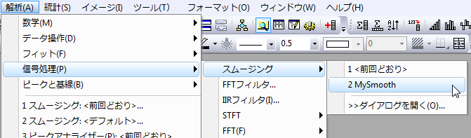 This is Wiki's logo