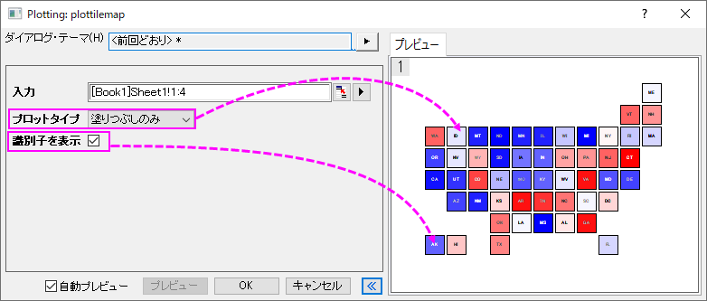 Tile Grid Map 01.png