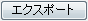Button Export.png