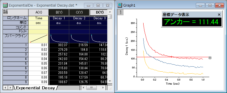 Curve translate-002.png