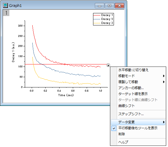 Curve translate-003.png