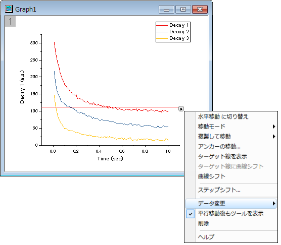 Curve translate-003.png