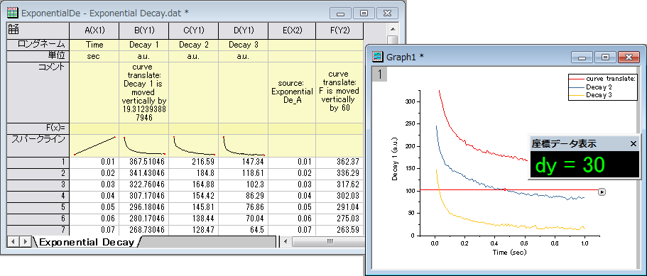 Curve translate-009.png