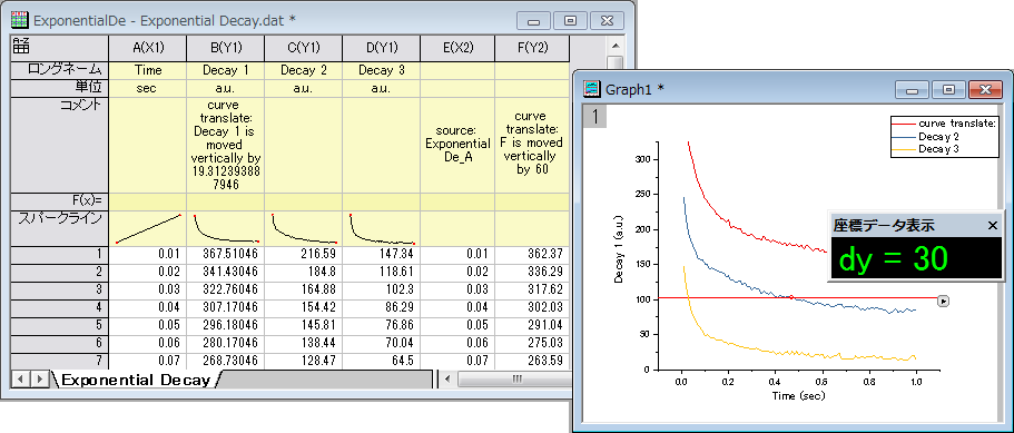 Curve translate-009.png