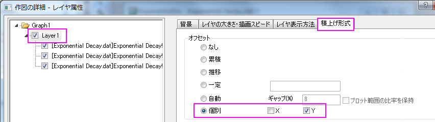 Curve translate-010.png