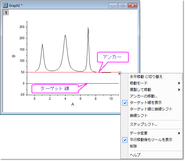 UG Translate Curve.png