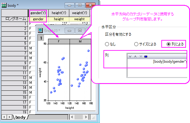 Trellis 04.png