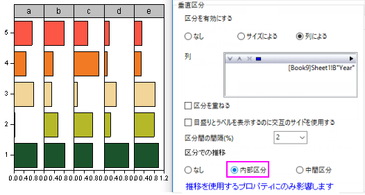Trellis 08.png