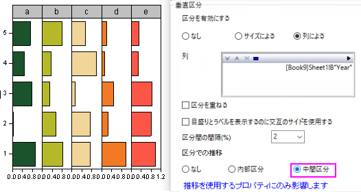 Trellis 09.png