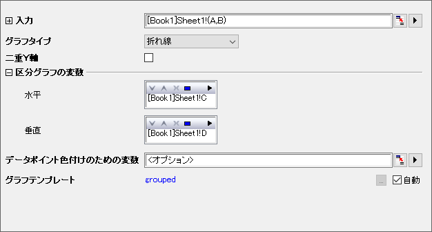 Trellis 01.png