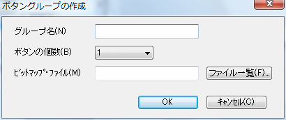 User-Defined and Custom Toolbars and Toolbar Buttons-3.png