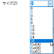 Using a Dataset to Control Plot Attributes-1.png