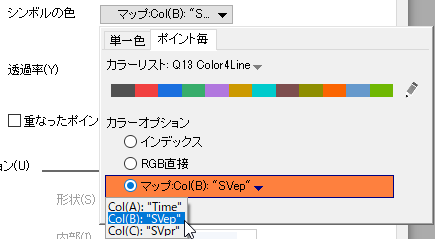Color Mapping 2.png