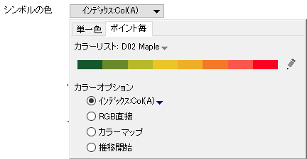 Dataset Color Control.png