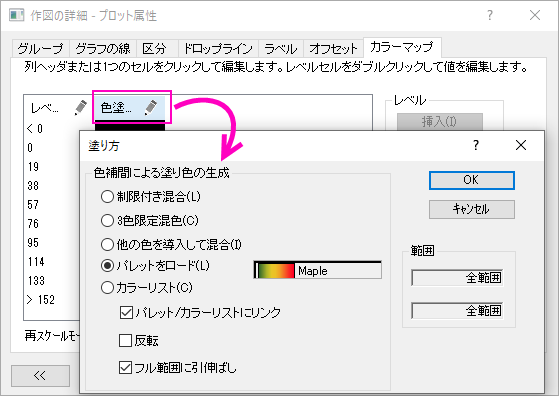 Y Value Color Mapping 3.png