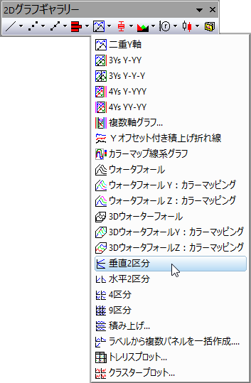 Image129.png