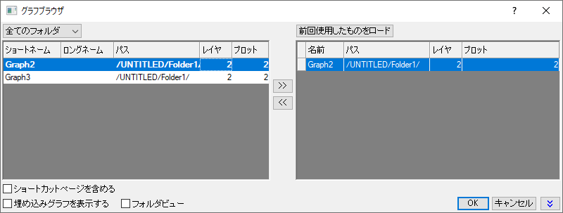 Vertical Cursor Gadget 12.png