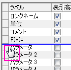 Show12.png