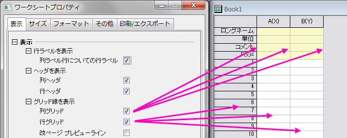 Show grid 600.png