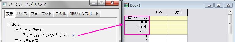 Show row labels 600.png