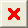 Delete profiles.png