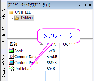PE profile data.png