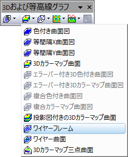 Image201.png