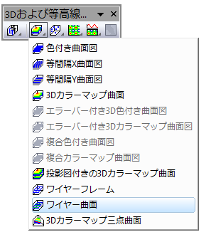 Image203.png