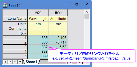 Highlight Excell DDE Link.png