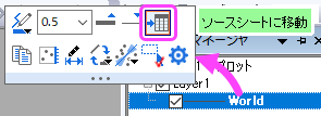 OM go to source sheet.png