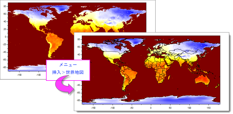 Working with map data insert.png