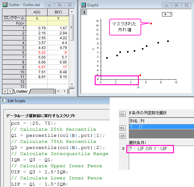 Extract Worksheet Data 11.png