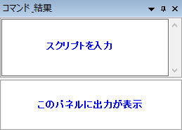 Code Builder 05.png