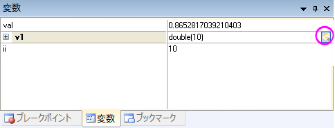 Code Builder 07.png